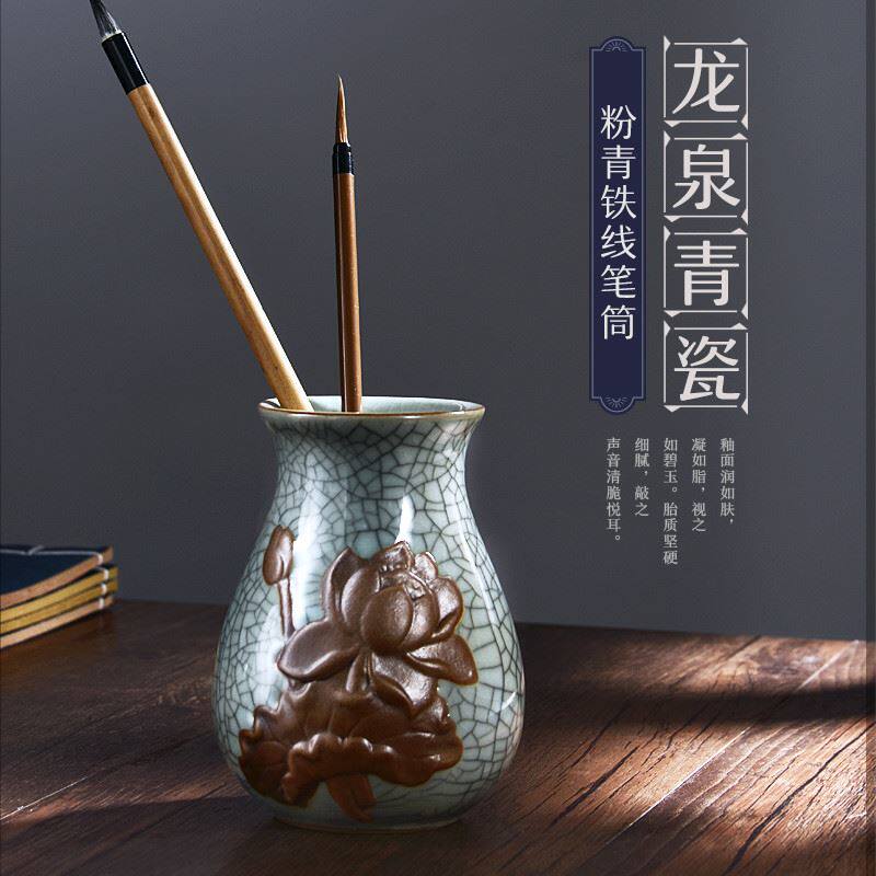 现货速发。成竹堂笔筒多功能墨池陶瓷笔洗复墨古学生砚台初学初学