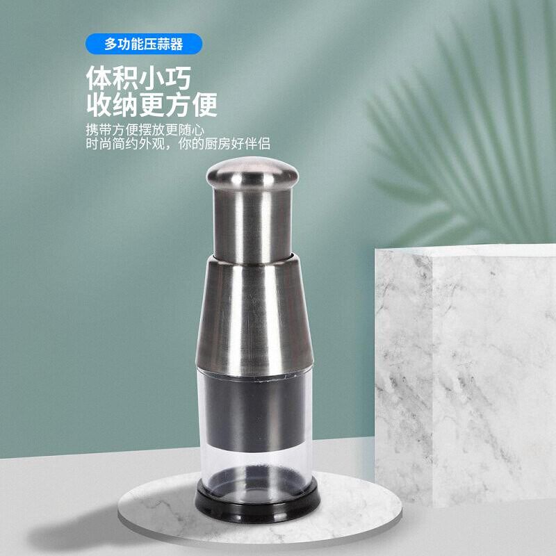 现货速发04不锈钢拍拍刀厨房捣蒜泥家用打蒜器手动多功能