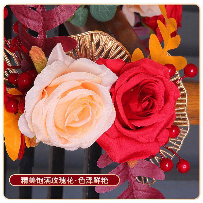 现货速发结婚楼梯扶手扶梯栏杆花装饰婚房装饰布置婚礼用品大全拉