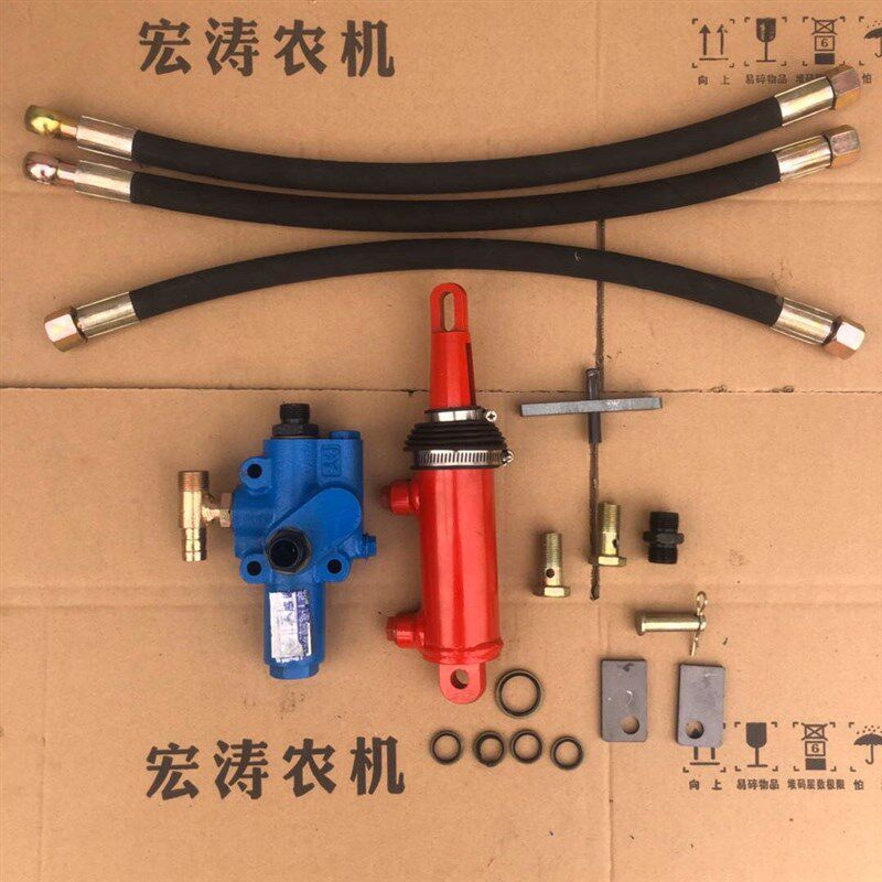 现货速发割机拖液机离合改t拉压助力器装液压离合器省力
