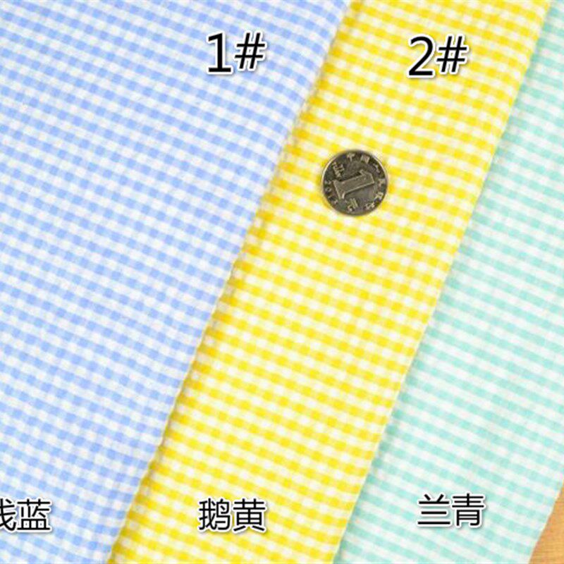 速发2U8K泡泡纱布料 宝宝衬衣裙子罩衣布 凹凸朝阳格子 拼色面料