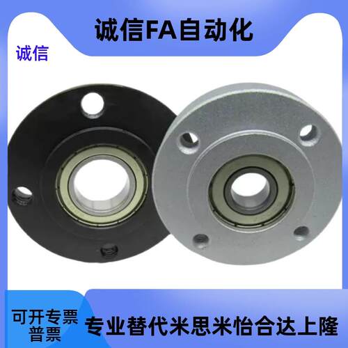 现货轴承 BFC02-6005 6205s 6006 6206 6007 6008 6901 6001 6201