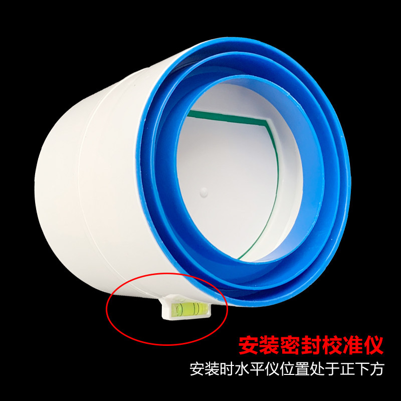 现货速发卫生间排风管防味阀110PVC管道止逆阀浴霸换气扇出风口单