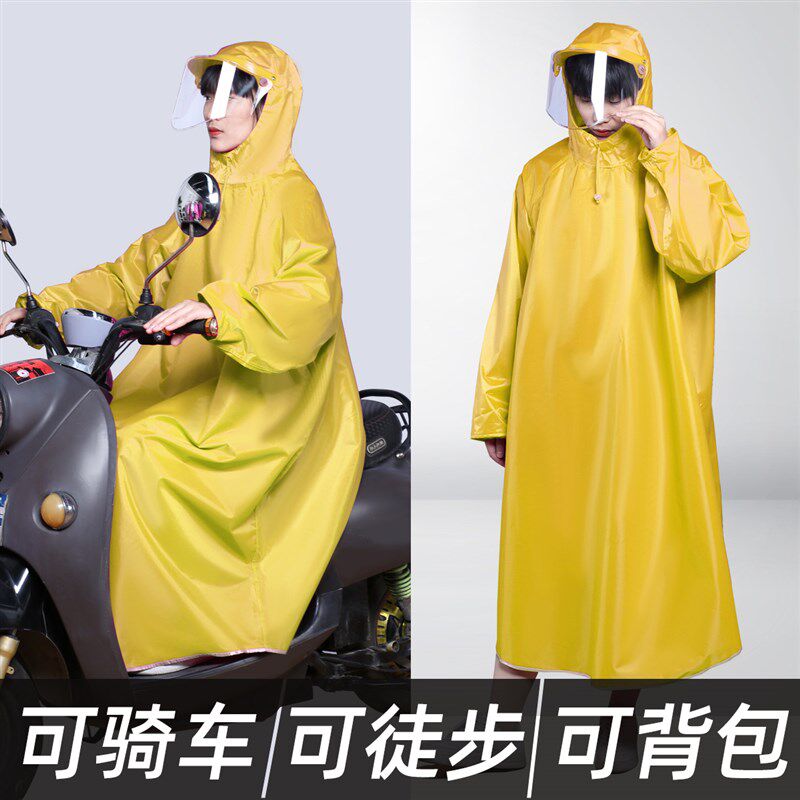 现货速发外卖雨衣电动车摩托有袖雨衣单人自行车加大加厚防水男骑