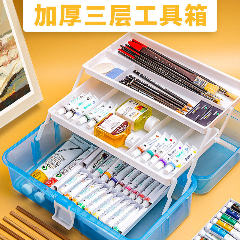 现货速发美术铅笔盒双层透明学生素描画笔盒美术工具箱画箱多功能
