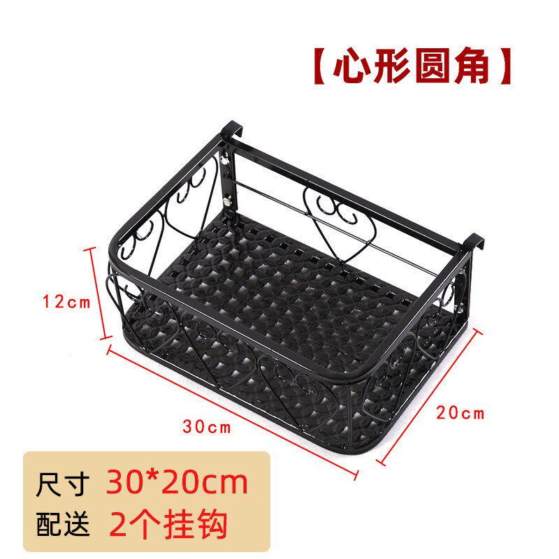 现货速发窗台花架置物架台铁艺悬挂窗户窗沿挂式花盆架室内家用多