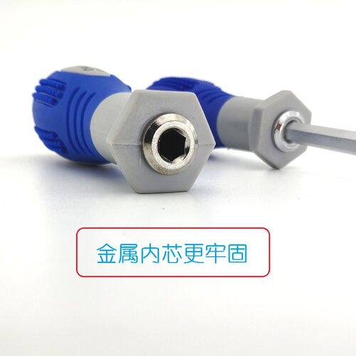 现货速发。两用螺丝刀西玛工具CMT螺2丝批6x1006x156x150组套十字