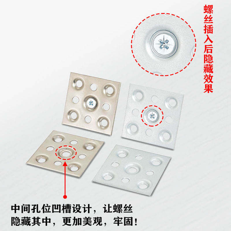 现货速发瓷砖挂件贴墙砖挂钩电视背景墙防脱落固定扣钉点挂铁片干
