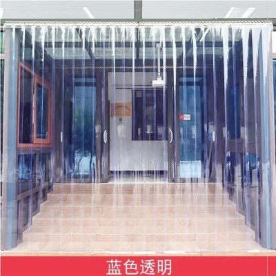 现货速发用夏天门帘防蚊夏季室外车间皮饭店防风帘子皮门饭店家用
