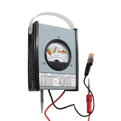 现货速发FY54B汽车蓄测试仪电动车电瓶容量检测仪6v12v电瓶表放电