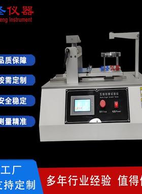 百格耐刮擦仪十字百格划痕试验机五指耐刮擦测试仪CS1359