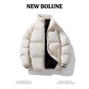 立领棉衣加厚保暖面包服外套 新百伦2025新款 NEW BOLUNE