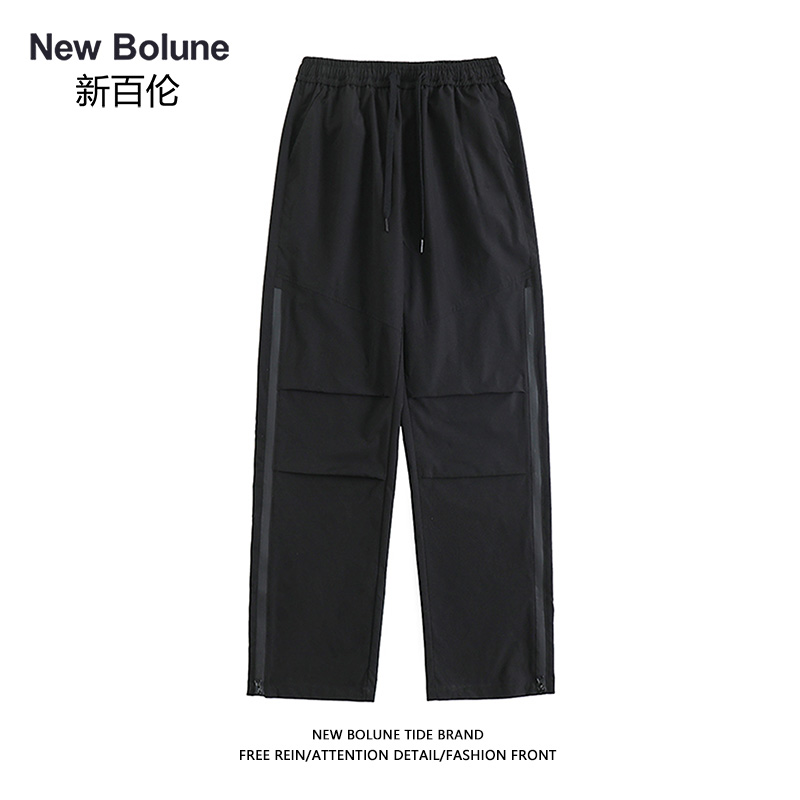 NEWBOLUNE/新百伦长裤休闲运动