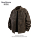 NEW 高街机车皮夹克 复古立领皮衣外套男秋冬季 BOLUNE 新百伦美式