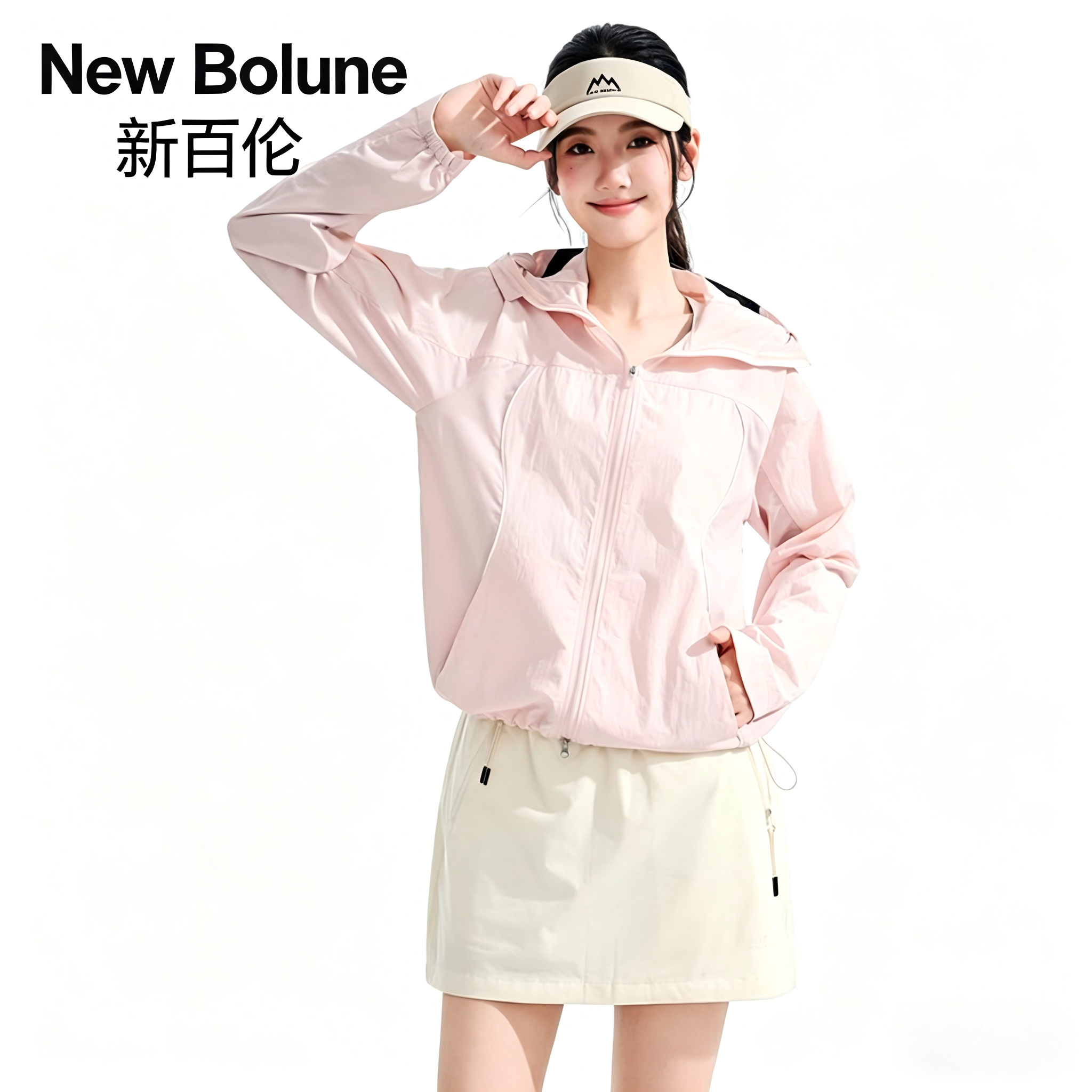 NEW BOLUNE/新百伦男女情侣款山系连帽防水防风轻薄运动防晒衣