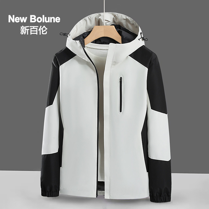 NEWBOLUNE/新百伦连帽秋冬季