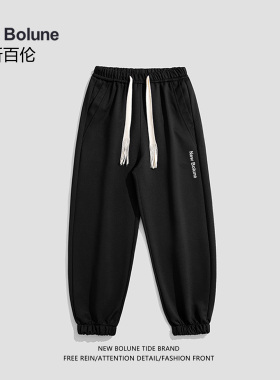 NEW BOLUNE/新百伦正品官方旗舰店2024春休闲针织运动卫裤男裤子