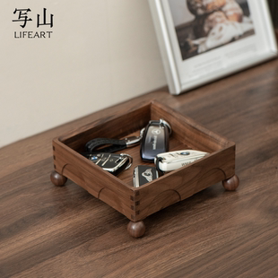 特别好看 托盘车钥匙收纳玄关摆件现代简约风零钱置物盘实木方形