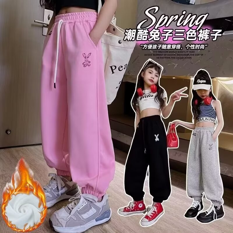 女童加绒运动裤2024韩版秋冬新款中大童保暖卫裤儿童加厚长裤子潮