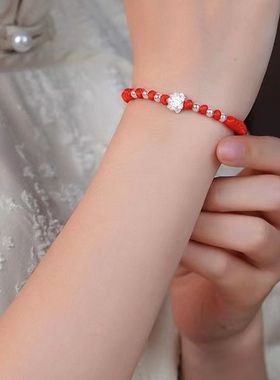 足银莲花莲蓬转运珠编织红绳手绳999纯银好事连连手链女直播热销