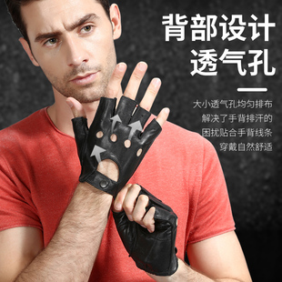 男士 运动开车骑行战术运动露指手套 健身半指羊皮手套春夏四季 薄款