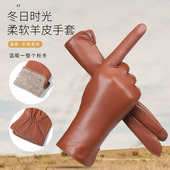九云洲秋冬保暖女士山羊皮手套羊毛内里时尚 触屏加绒保暖皮手套
