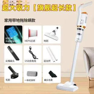 德国无线吸尘器大吸力功率家用车载手持超静音宠物吸拖一