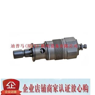 SHLIXIN上海立新直动式 2DBDH20G10 溢流阀DBDH20G10 2.5