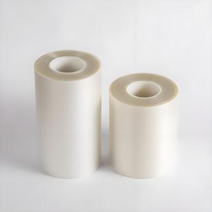 UV减粘保护膜用于硅晶圆滤光片陶瓷树脂基板切割光解胶带4219