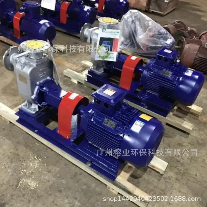 连成ZW无堵塞自吸泵ZWL直联式无堵塞自吸排污泵传丞自吸式排污泵