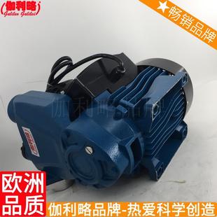 燃气热水cyz自动加压水工业企业增压家用自吸泵器伽壹