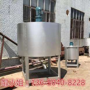 包你满意液体搅拌机液体搅拌罐液体搅拌器隆鼎多型号 新款