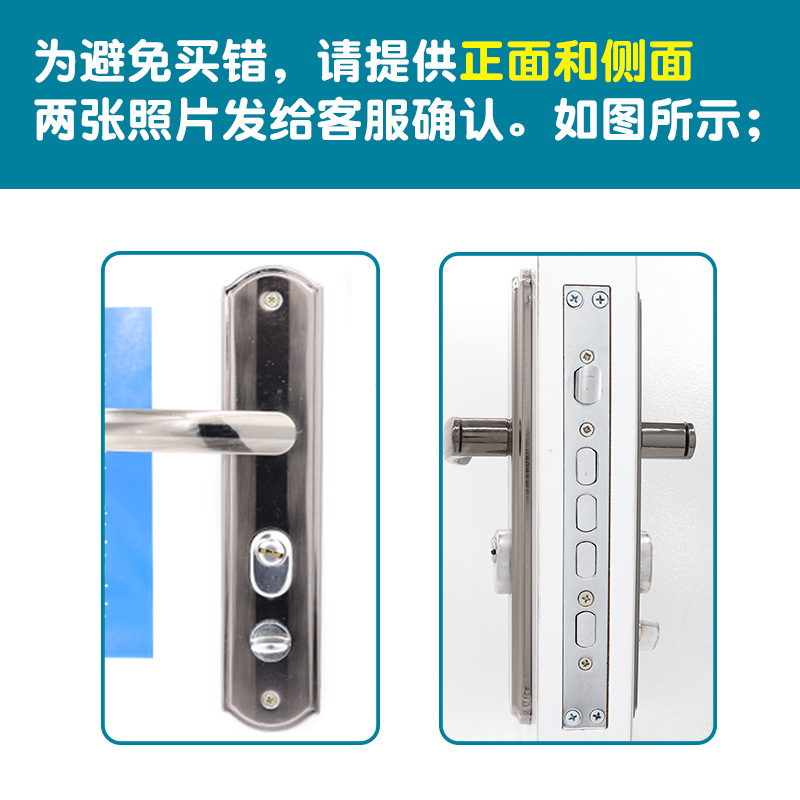现货速发锁套装通用型门把家用入户大门铁门卧室内老式木门锁具