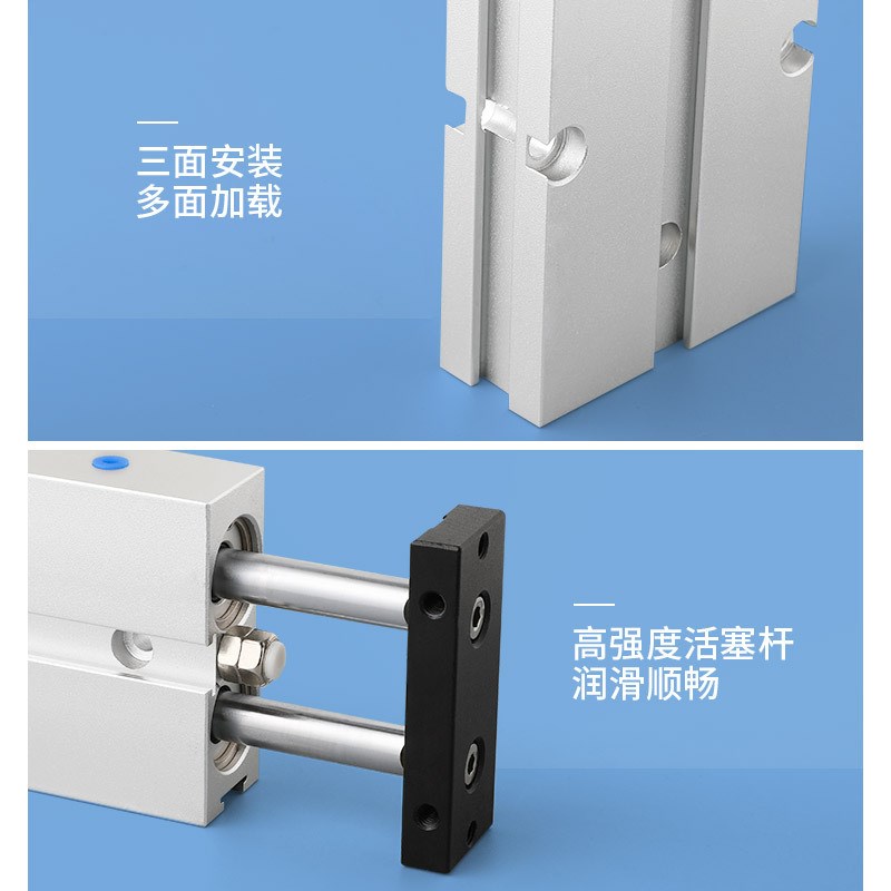 速发TDA亚德客型小型双轴气缸T-10/16/20/25/2/40S气动