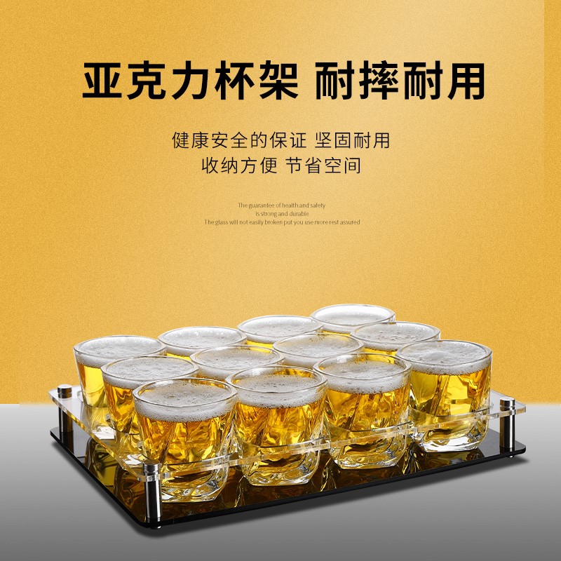 速发化厚玻璃套v商用 钢加啤酒杯子八角杯四方杯亚克力啤酒杯架杯