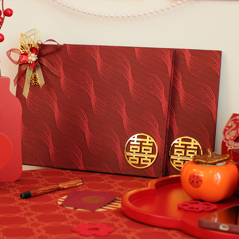 速发结婚用品婚礼庆到本高档礼金簿婚宴嘉宾账名册婚签礼薄礼单记