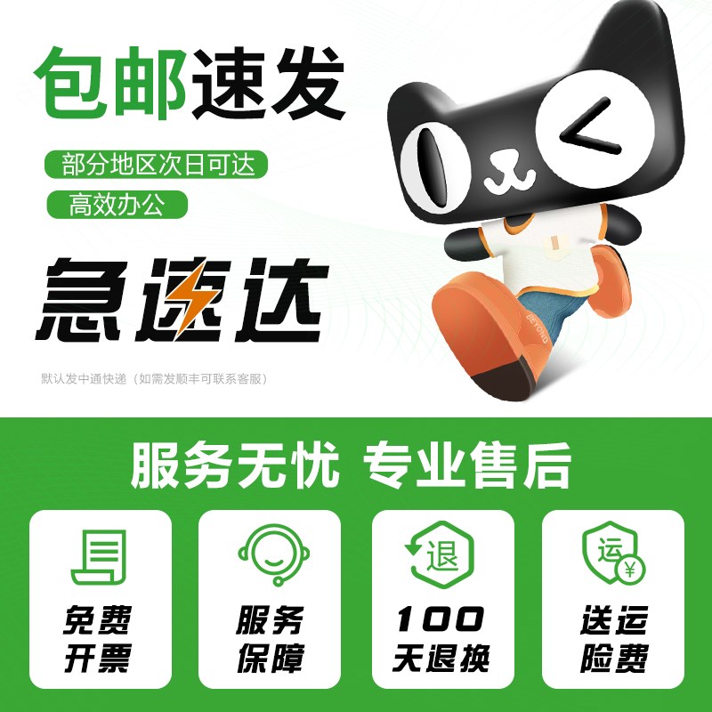 速发适用奔图硒鼓PD-216硒鼓m6212w P2212W碳粉盒P16S P2215W P22