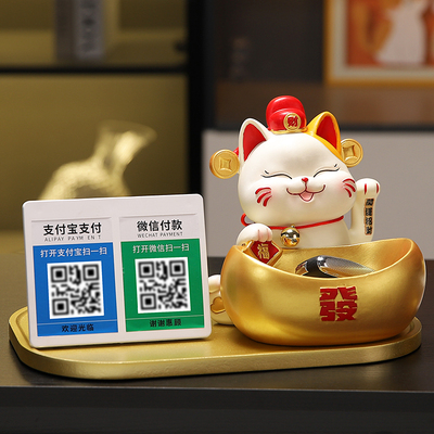速发招财猫摆件件业大吉生意兴隆礼物摆开店铺台前收款码零食收纳