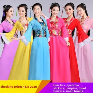 服娥汉唐装 古装 装 汉服襦裙性感七仙贵妃装 秋 嫦仙服装 速发古装