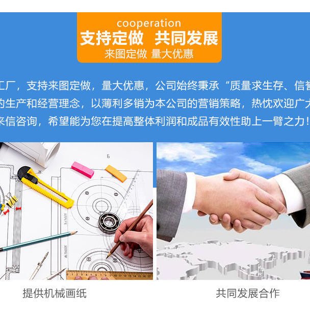 速发机械手配件塑料金具吸盘座十字型两侧接气真空吸盘支架带缓冲