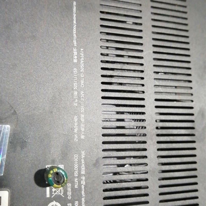 速发询价Leovo/  K4e-E 14寸 笔商品议价