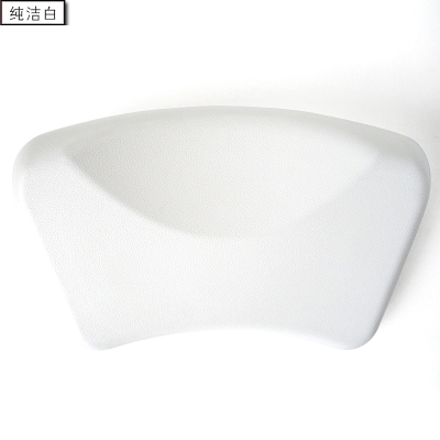 bath pizow piow pad Bath tub 現(xiàn)貨速發(fā)Bathtub