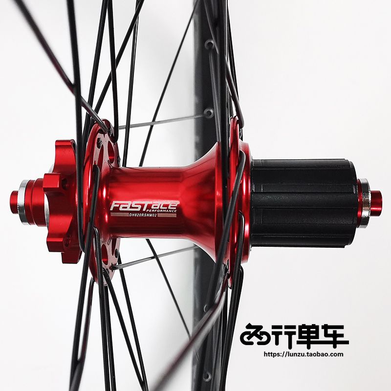 法斯特DH820花鼓120响单后轮组太阳TR27车圈26 27.5 29山地车轮组