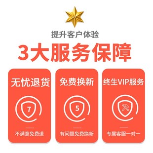三色变光家用灯带led灯条变色220V户外防水室内T超亮客厅吊顶灯条