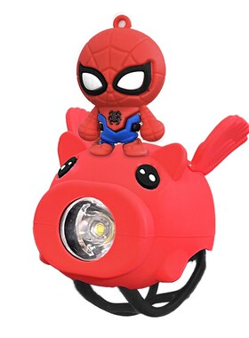 儿童自行车灯喇叭二合一UsSB充电款可爱卡通蜘蛛侠单车夜骑前车灯