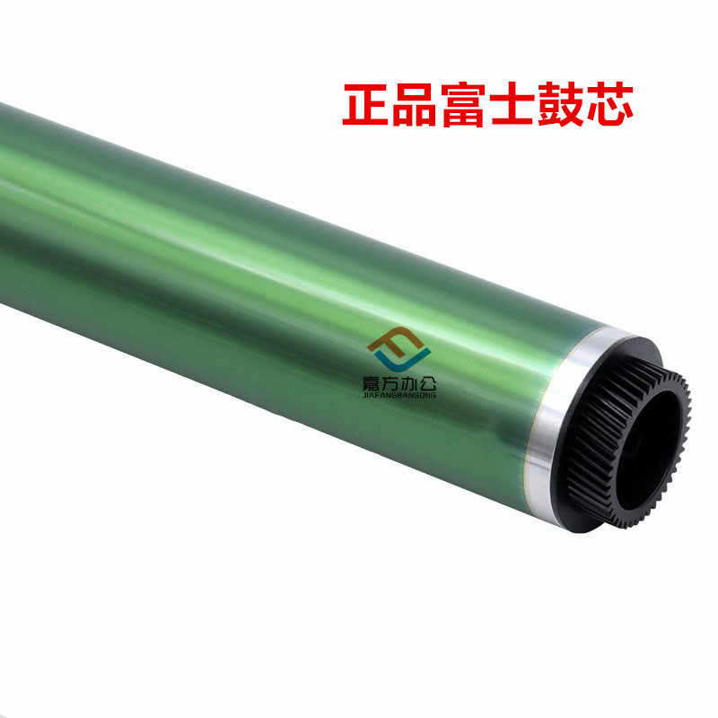 富士鼓芯 柯美C220 C454 C554 C226 C227 C266 C308V C368感光鼓