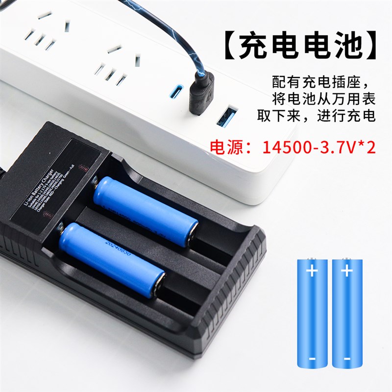 滨江BM3560i/BM3600数字绝缘电阻测试仪万用表兆欧表摇表二合一