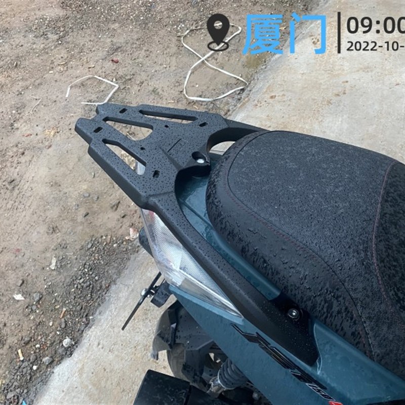 适用于光阳赛艇s250/350尾架后货架赛艇Gs350/250铝加厚尾箱架支