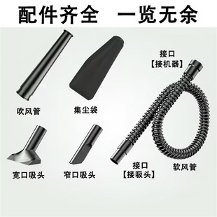 吸尘器大功率工业除u尘机家用小型鼓风机强力吹灰