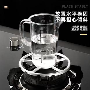 家用煤气灶支架防滑小锅架四五爪通用炉架炒锅辅助架子燃气灶配件
